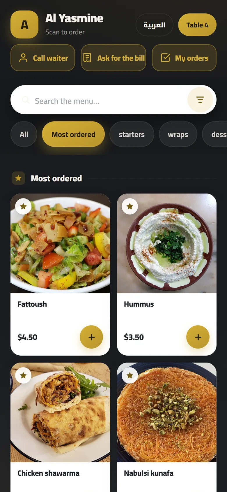 The restaurant menu in English on a guest's phone